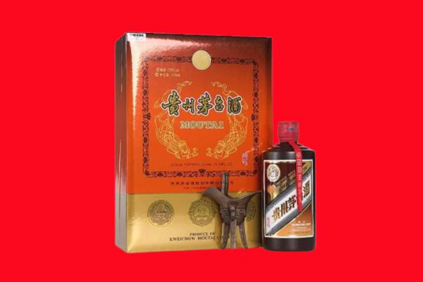 驻马店市回收30年茅台酒.jpg